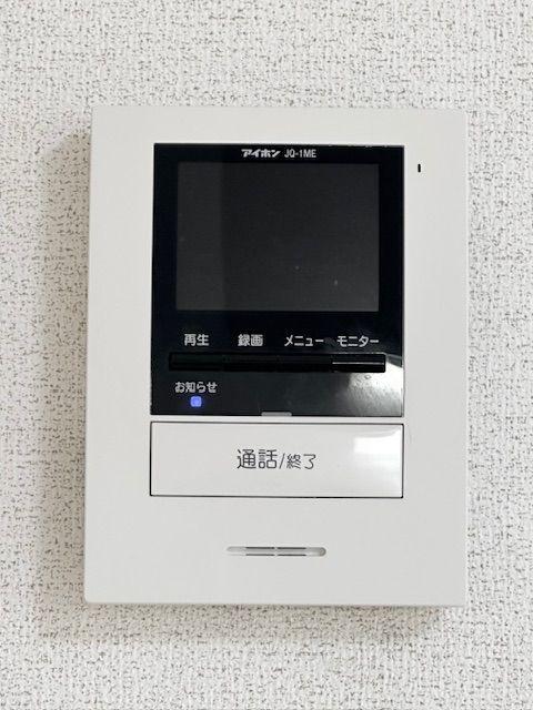 アイビーコート
