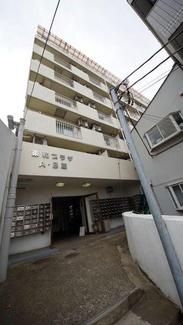 東和プラザA館