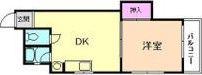 第2ホーユーハイツ(1DK/3階)の間取り写真