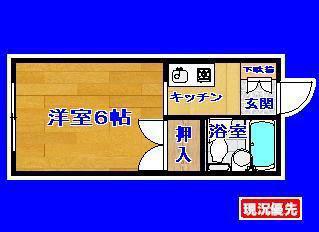 ステラハイツ(ワンルーム/2階)の間取り写真