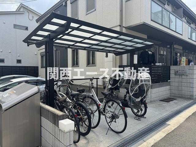 SACHI RESIDENCE
