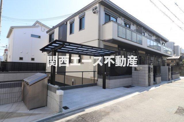 SACHI RESIDENCE