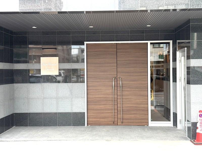 サンコート月寒中央通