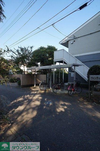 ウインディーヒルズB