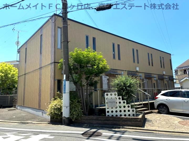 グランデス