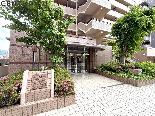 ファミール宝塚