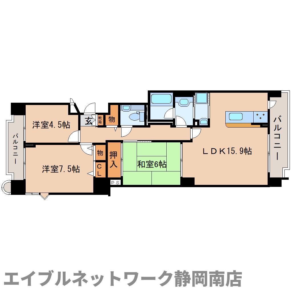 メゾン西中原(3LDK/2階)の間取り写真