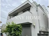 VILLA SAUDADE