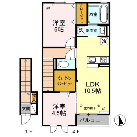 メゾン・ド・ジュリアン A(2LDK/2階)の間取り写真