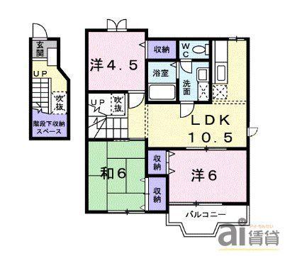 アンソレイユ CHIYO(3LDK/2階)の間取り写真