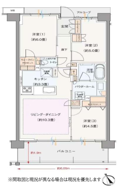 ヴィークコート蕨南町桜並木