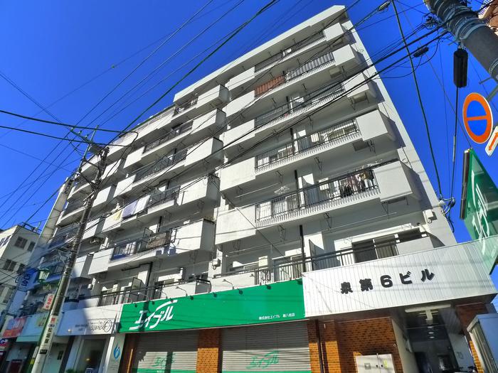 泉第六ビル