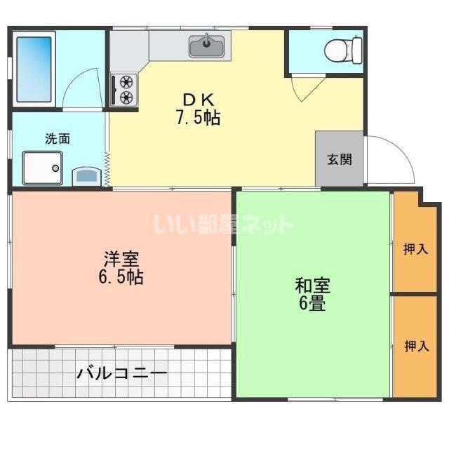 パークハイツ柏(2DK/2階)の間取り写真