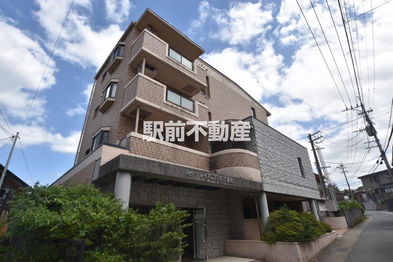 グレイス二日市壱番館