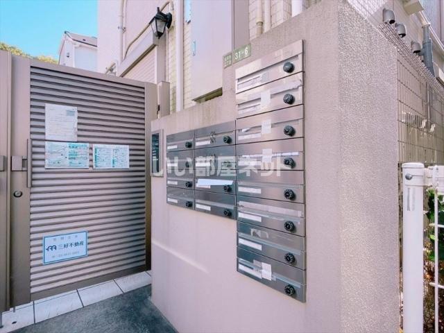 TOKYO β 用賀