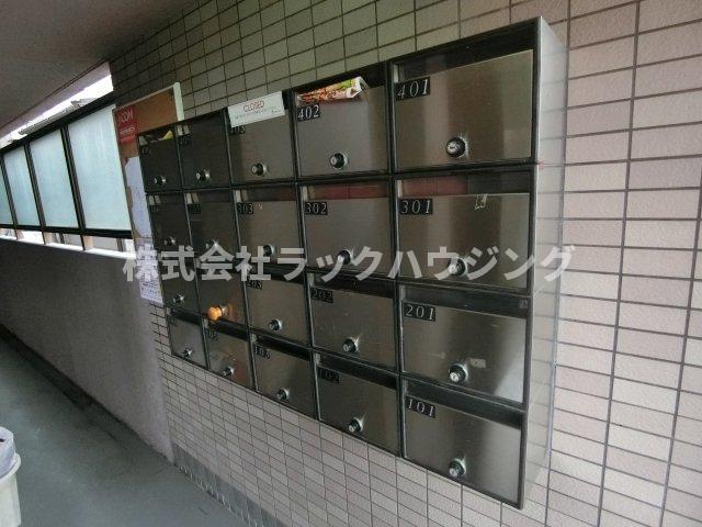 アンビエントマツダ