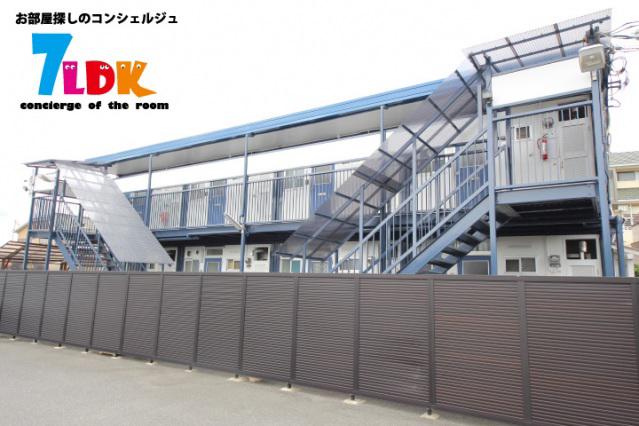 暁マンション