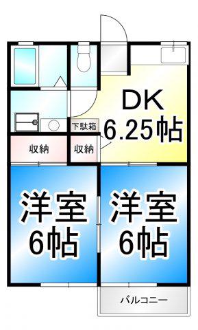 ソフィア緑ケ丘(2DK/2階)の間取り写真