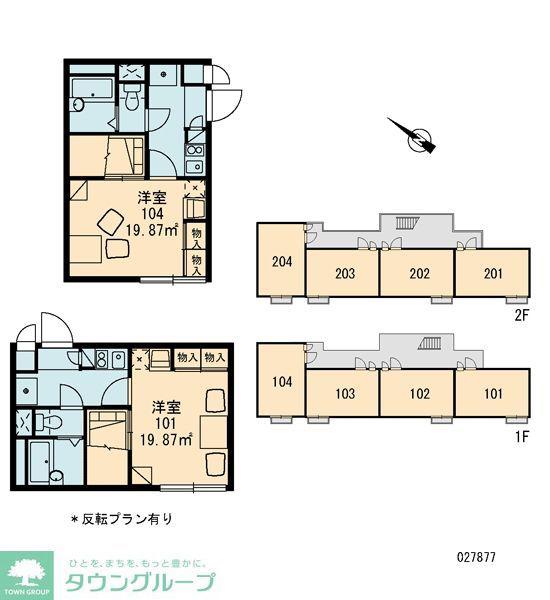 レオパレス新柏