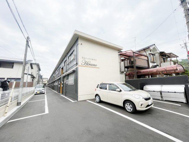 第1コーポ平野