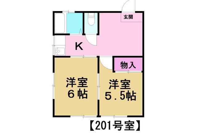 KCMハイツ(2K/2階)の間取り写真