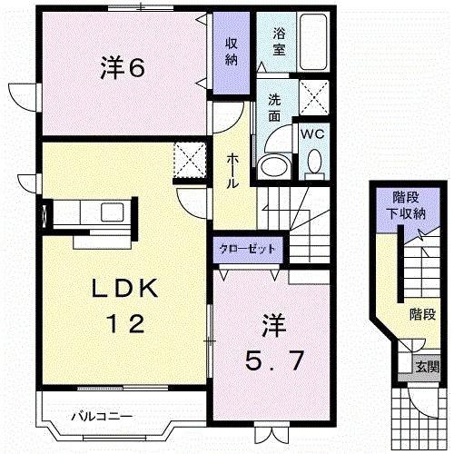 アルバI(2LDK/2階)の間取り写真
