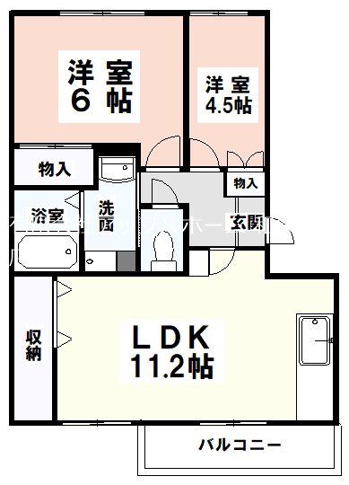 ロイヤルアイフティ(2LDK/3階)の間取り写真