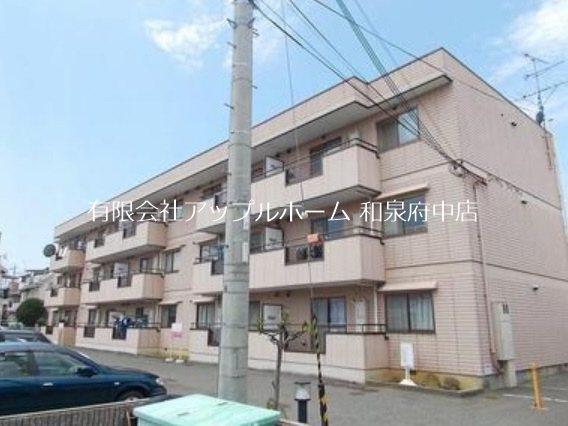 ロイヤルアイフティ
