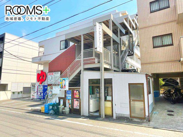 光徳マンション