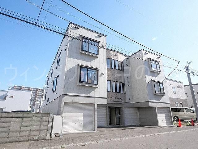 アークコート平岸48
