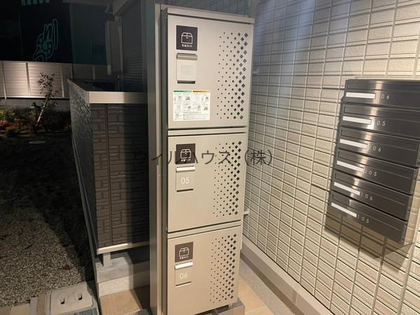 AGERATE B棟