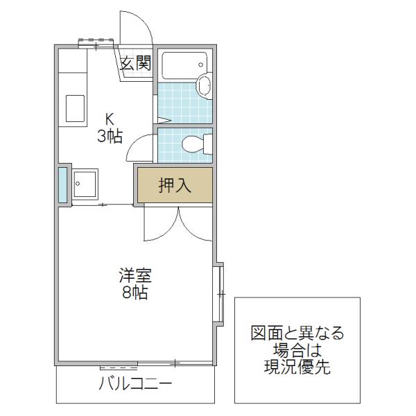 シティア元吉田A棟(1K/1階)の間取り写真