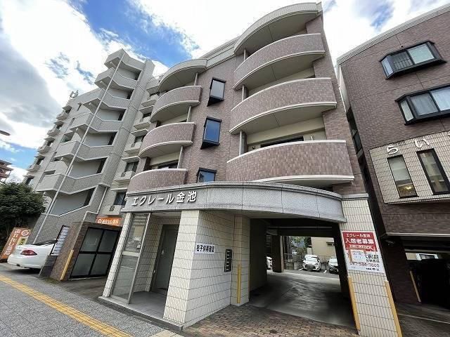 エクレール金池