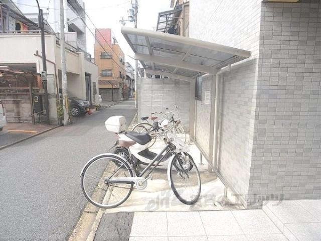 HIRO HOUSE
