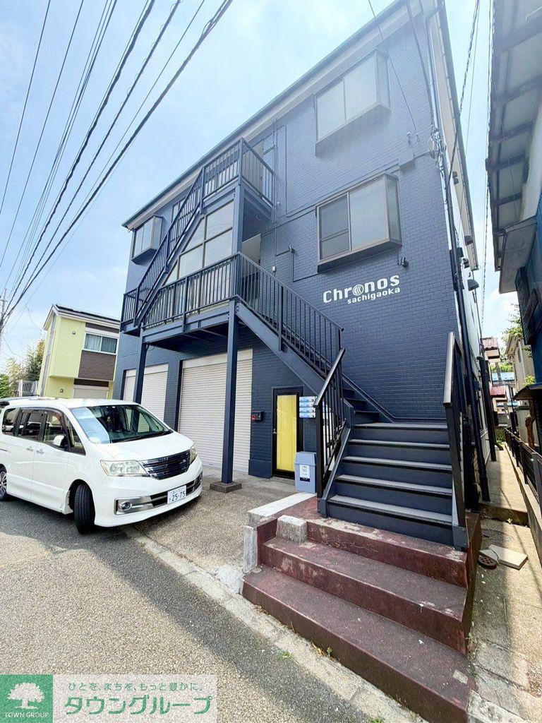 クロノスさちが丘