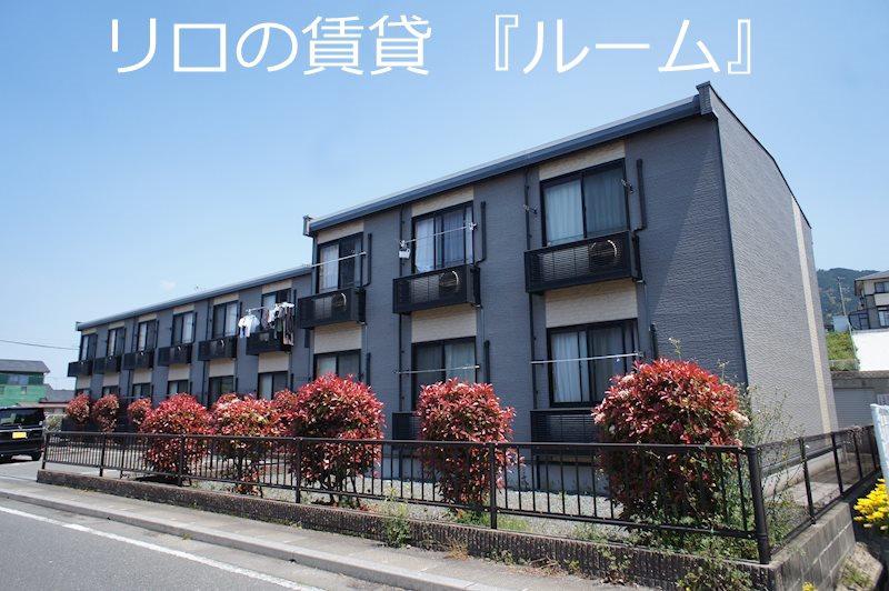 レオパレスアーバンヒルズSUE