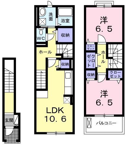リヴェール コートII(2LDK/2階)の間取り写真