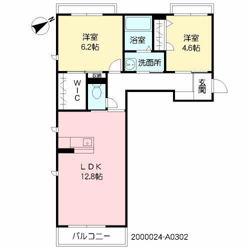 ON KASUGA(2LDK/3階)の間取り写真
