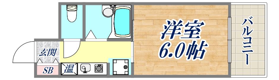 サンホームズ内山(1K/4階)の間取り写真