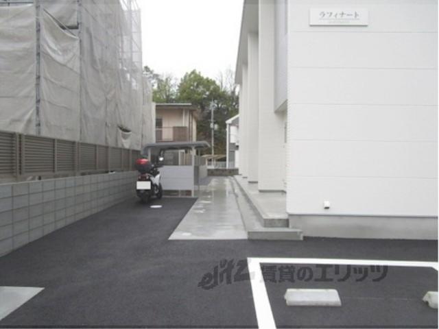 ラフィナート
