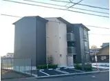 APLUSIOR西阿倉川