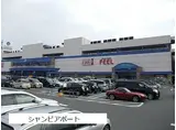 御器所オリトマンション