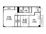 究理堂マンション