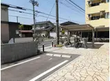 アルモニー京田辺