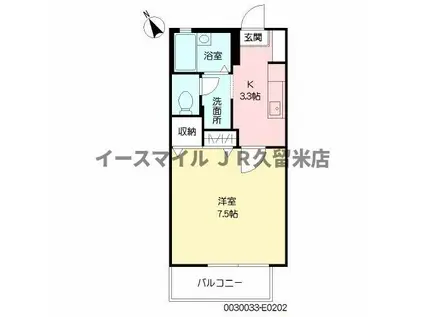 サンクチュアリー久留米V(1K/2階)の間取り写真