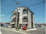 ピュール九研