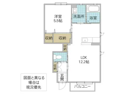 カーム フォレスト(1LDK/1階)の間取り写真