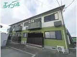 ヴィラージュ