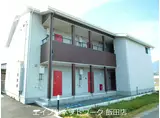 GRANDE MAISON