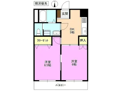 松原マンション(2DK/4階)の間取り写真